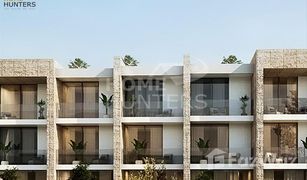 1 Habitación Apartamento en venta en Al Zeina, Abu Dhabi Perla 3