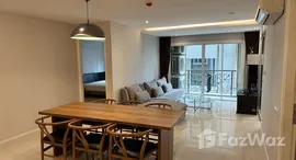 ยูนิตที่เหลืออยู่ในโครงการ Le Nice Ekamai