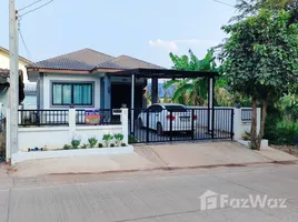 2 Schlafzimmer Haus zu vermieten in Khon Kaen, Ban Pet, Mueang Khon Kaen, Khon Kaen