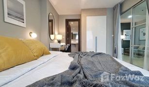 1 Schlafzimmer Wohnung zu verkaufen in Huai Khwang, Bangkok Rhythm Ratchada