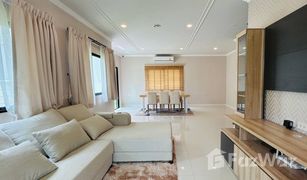 3 Bedrooms House for sale in Sam Wa Tawan Tok, Bangkok Grand Britania Wongwaen - Ramintra