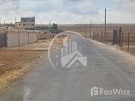  Land for sale at Mohamed Bin Zayed City, Mussafah Industrial Area