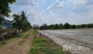 N/A Land for sale in Khlong Khwang, Nonthaburi 