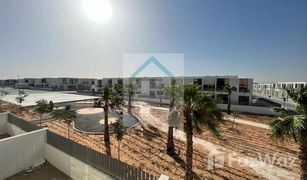 4 Bedrooms Townhouse for sale in District 11, Dubai The Fields