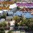 6 спален Дом for sale in Cho Ho, Накхон Ратчасима, Cho Ho, Mueang Nakhon Ratchasima, Накхон Ратчасима
