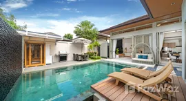 ยูนิตมือสองและให้เช่า