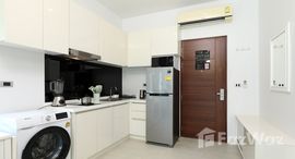 ยูนิตที่เหลืออยู่ในโครงการ ยูโทเปีย ในหาน