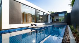 ยูนิตที่เหลืออยู่ในโครงการ Villoft Zen Living