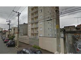 2 Bedroom Apartment for sale at Jardim do Mar, Pesquisar, Bertioga