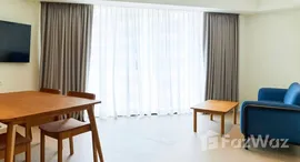 ยูนิตที่เหลืออยู่ในโครงการ ยอร์ค เรสซิเดนซ์