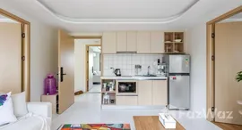 ยูนิตที่เหลืออยู่ในโครงการ แฟนตาซี คอนโด กมลา