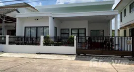 Available Units at Phloenjai 2