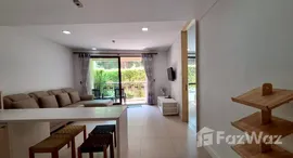 ยูนิตที่เหลืออยู่ในโครงการ มาราเกซ เรสซิเดนซ์