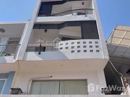 Студия Дом for sale in District 5, Хошимин, Ward 5, District 5