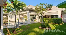 ยูนิตมือสองและให้เช่า