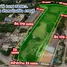  Земельный участок for sale in Tha Pha, Ratchaburi, Tha Pha, Ban Pong