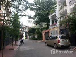 Estudio Casa en venta en District 5, Ho Chi Minh City, Ward 7, District 5