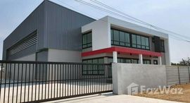 ยูนิตที่เหลืออยู่ในโครงการ หมู่บ้านปิ่นทองแลนด์ แฟคทอรี่