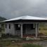 2 Schlafzimmer Haus zu verkaufen in Renacimiento, Chiriqui, Rio Sereno, Renacimiento, Chiriqui, Panama
