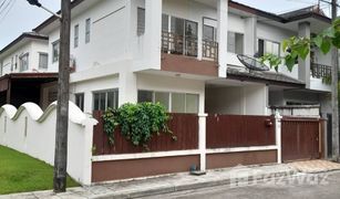 3 Bedrooms Townhouse for sale in Si Sunthon, Phuket Phuket Grandville Village