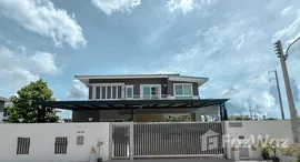 ยูนิตมือสองและให้เช่า