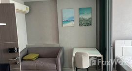 ยูนิตที่เหลืออยู่ในโครงการ ไอดีโอ โมบิ บางซื่อ แกรนด์ อินเตอร์เชนจ์