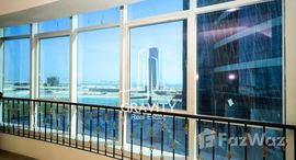 Available Units at Hydra Avenue Towers