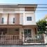 4 спален Таунхаус на продажу в The First Home - Lam Luk Ka Khlong 2, Khlong Sam