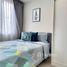 1 спален Кондо в аренду в The Sky Sukhumvit, Bang Na, Банг На