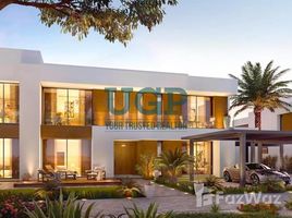  Land for sale at Saadiyat Reserve, Saadiyat Island