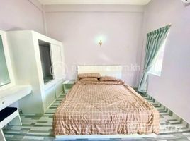 1 chambre Appartement à louer à , Tuol Svay Prey Ti Muoy