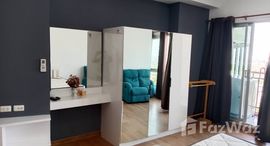 ยูนิตที่เหลืออยู่ในโครงการ ศุภาลัย มอนเต้ แอท เวียง