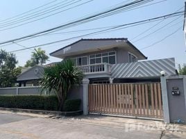 5 Bedroom House for sale in Lat Phrao Bangkok, Lat Phrao, Lat Phrao
