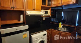 ยูนิตที่เหลืออยู่ในโครงการ กรีนพอยท์ สีลม