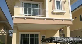 ยูนิตที่เหลืออยู่ในโครงการ ดีญ่า วาเล่ย์ สารภี