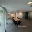 125 m² Office for rent at Click Denim, Khlong Tan Nuea, Watthana, Bangkok, Tailandia