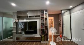 ยูนิตที่เหลืออยู่ในโครงการ เดอะ รูม สุขุมวิท 79