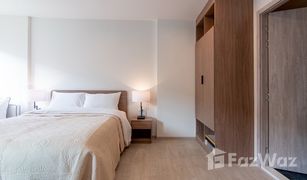 华欣 华欣市 La Casita 1 卧室 公寓 售 