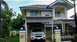 ยูนิตมือสองและให้เช่า