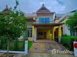 4 Bedroom House for rent at The Greenery Villa (Maejo), Nong Chom