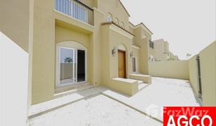 4 chambres Maison de ville a vendre à Villanova, Dubai Amaranta