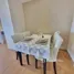 Estudio Departamento en alquiler en D'Nest, Pasir ris town, Pasir ris, East region