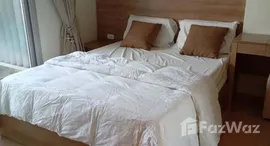 ยูนิตที่เหลืออยู่ในโครงการ ริธึม รัชดา-ห้วยขวาง