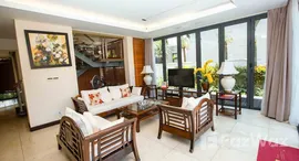 Доступные квартиры в The Ocean Villas Da Nang