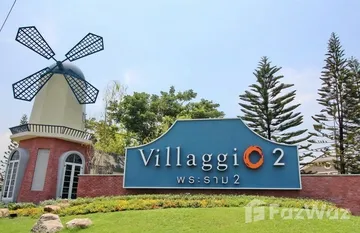 Villaggio 2 Rama 2 in バン・ナム・チュエット, サムット・サコン