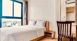 ยูนิตที่เหลืออยู่ในโครงการ ควินน์ คอนโด รัชดา