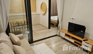 1 Bedroom Condo for sale in Din Daeng, Bangkok XT Huaikhwang