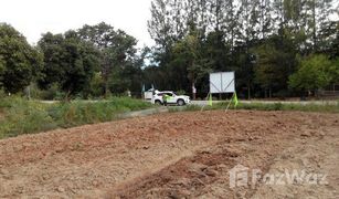 N/A Land for sale in Nong Sarai, Nakhon Ratchasima 
