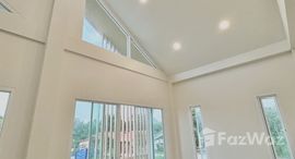 ยูนิตที่เหลืออยู่ในโครงการ Home Ma Ka Se - Bang Lamung