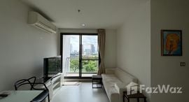 Доступные квартиры в Rhythm Sukhumvit 42